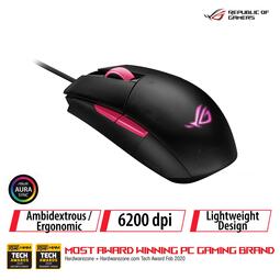 ASUS P512 ROG STRIX IMPACT II ELECTRO PUNK (MOUSE)